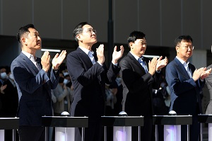 이재용 삼성전자 부회장, 세계 최대 규모 바이오 4공장 준공식 참석해